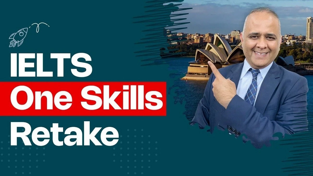 قابلیت One Skill Retake برای آیلتس