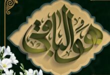 طرح بنر تسلیت برای مراسم عزاداری