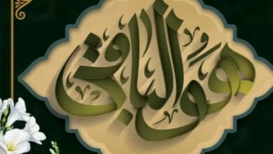 طرح بنر تسلیت برای مراسم عزاداری