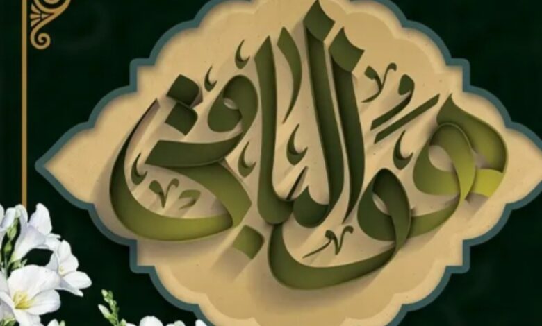 طرح بنر تسلیت برای مراسم عزاداری