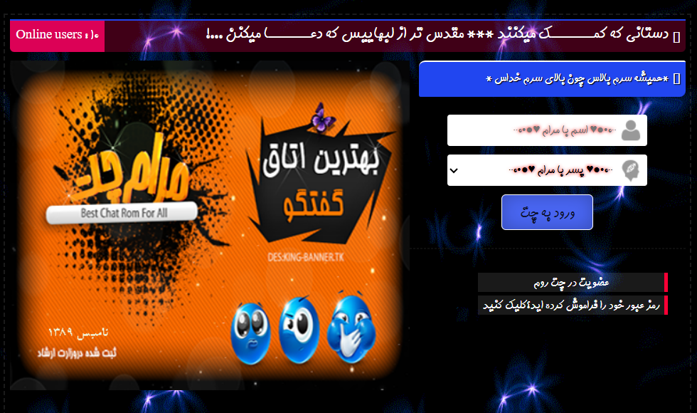 اهمیت سرعت لود و تجربه کاربری (UX) در سئو