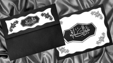 چگونه در مراسم ترحیم، احساسات را مدیریت کنیم تا همراه محترمی باشیم؟